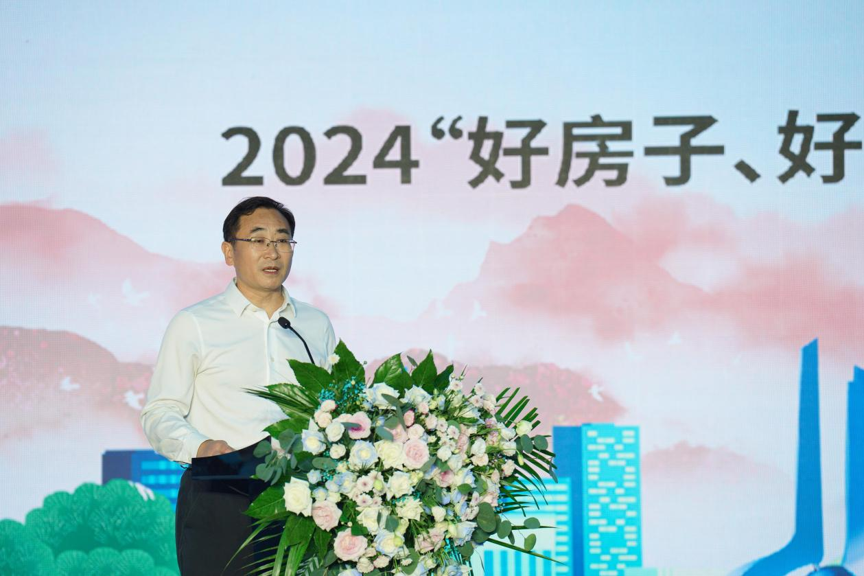 图片 2.png
